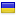 speciesconservation.org is hosted in Ukraine